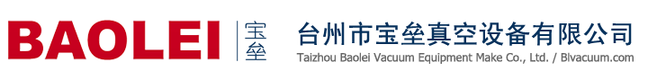 臺(tái)州市路橋綠川農(nóng)業(yè)機(jī)械廠/汽油機(jī)、水泵、打藥機(jī)
